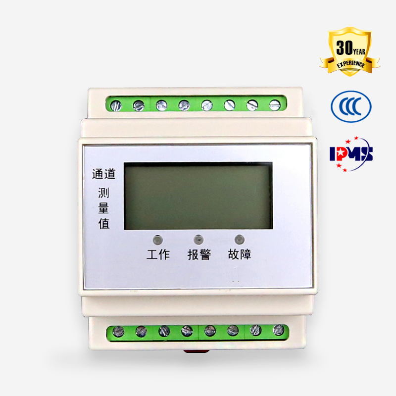 ZH6659 組合式電氣火災(zāi)監(jiān)控探測(cè)器
